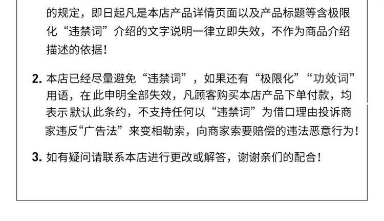 一次性80抽75%酒精濕巾(圖22) 一次性80抽75%酒精濕巾(圖22)