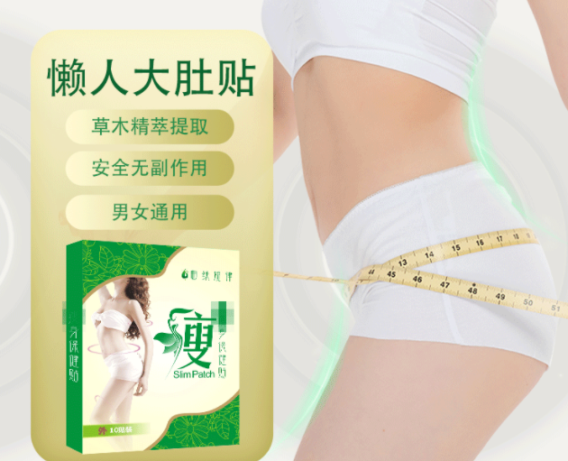 微信截圖_20230404172635.png