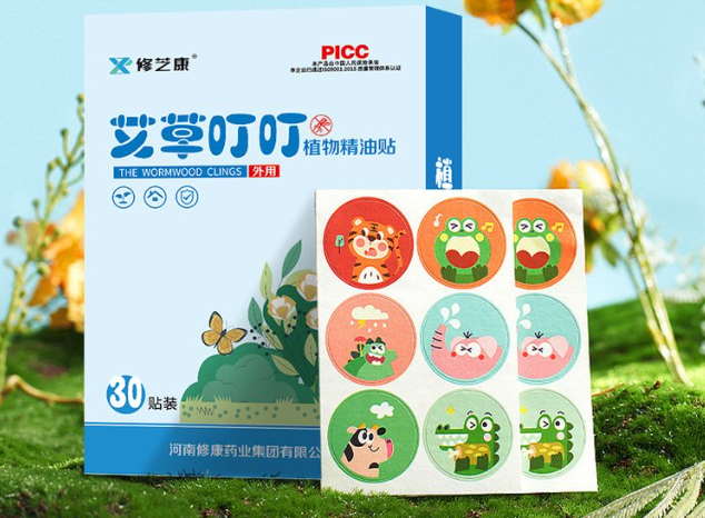 驅(qū)蚊貼真的有用嗎？驅(qū)蚊貼廠家?guī)憬颐仳?qū)蚊貼的真相！