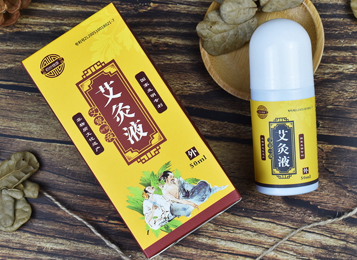 專業(yè)液體膏藥貼牌廠家，定制高品質(zhì)膏藥產(chǎn)品，緩解疼痛有效！