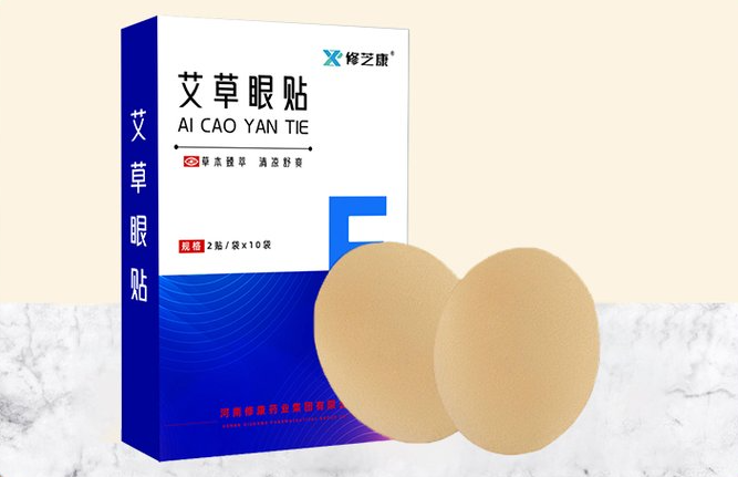 護(hù)眼貼怎么貼？眼貼生產(chǎn)廠家教您正確使用護(hù)眼貼方法！