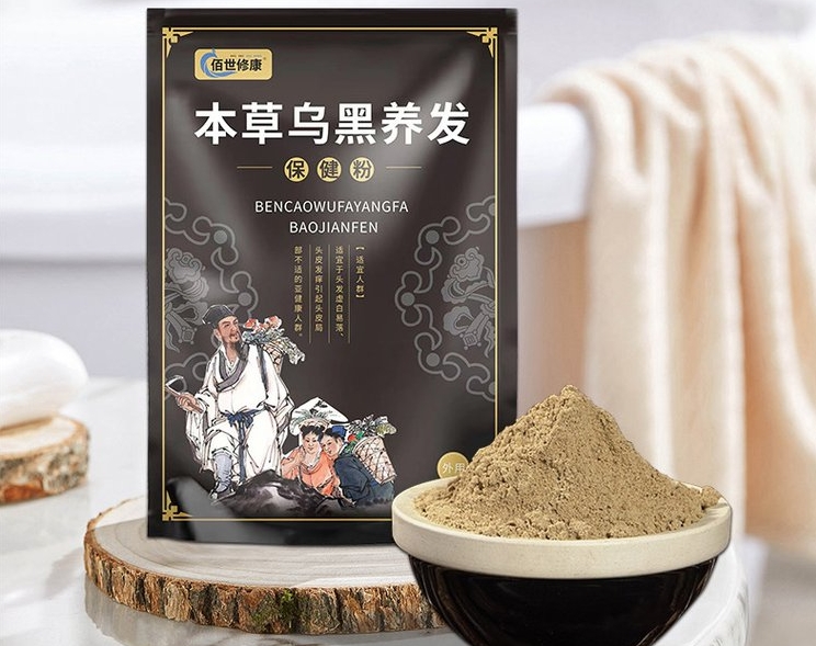 養(yǎng)發(fā)粉的正確使用方法，讓你的頭發(fā)變得更加濃密有光澤!