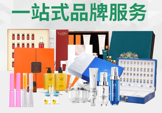 養(yǎng)生套盒貼牌廠家，助您開啟健康養(yǎng)生新時代！